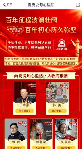 泛亚电竞网站